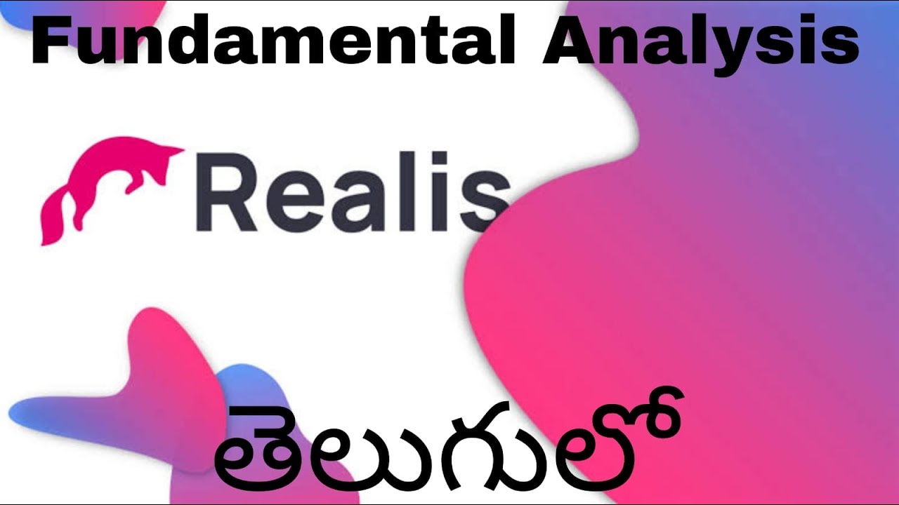 Realis Network | LIS Fundamental Analysis in Telugu