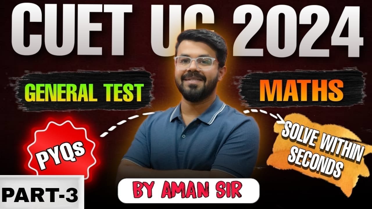 Cuet UG 2024 | Maths previous year questions || Genral test by Aman sir ...