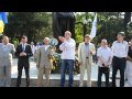 Нардеп Шевченко на митинге в Николаеве