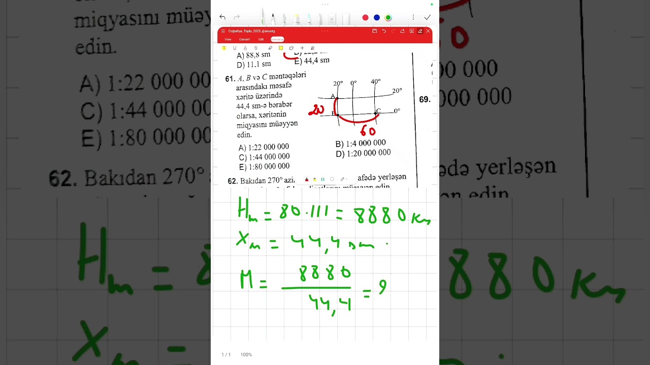 Dim 1-ci hissə Xəritə və qlobus (56-70)