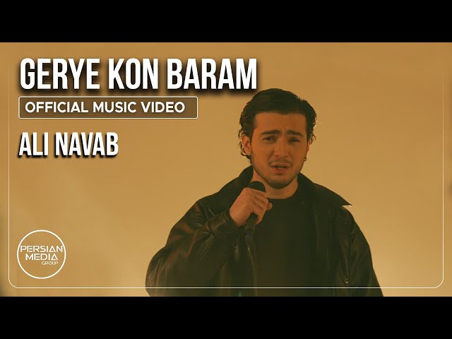 Ali Navab - Gerye Kon Baram I Official Video ( علی نواب - گریه کن برام )