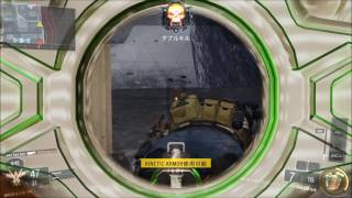 SVG Default Nuclear (Call of Duty: Black Ops 3)