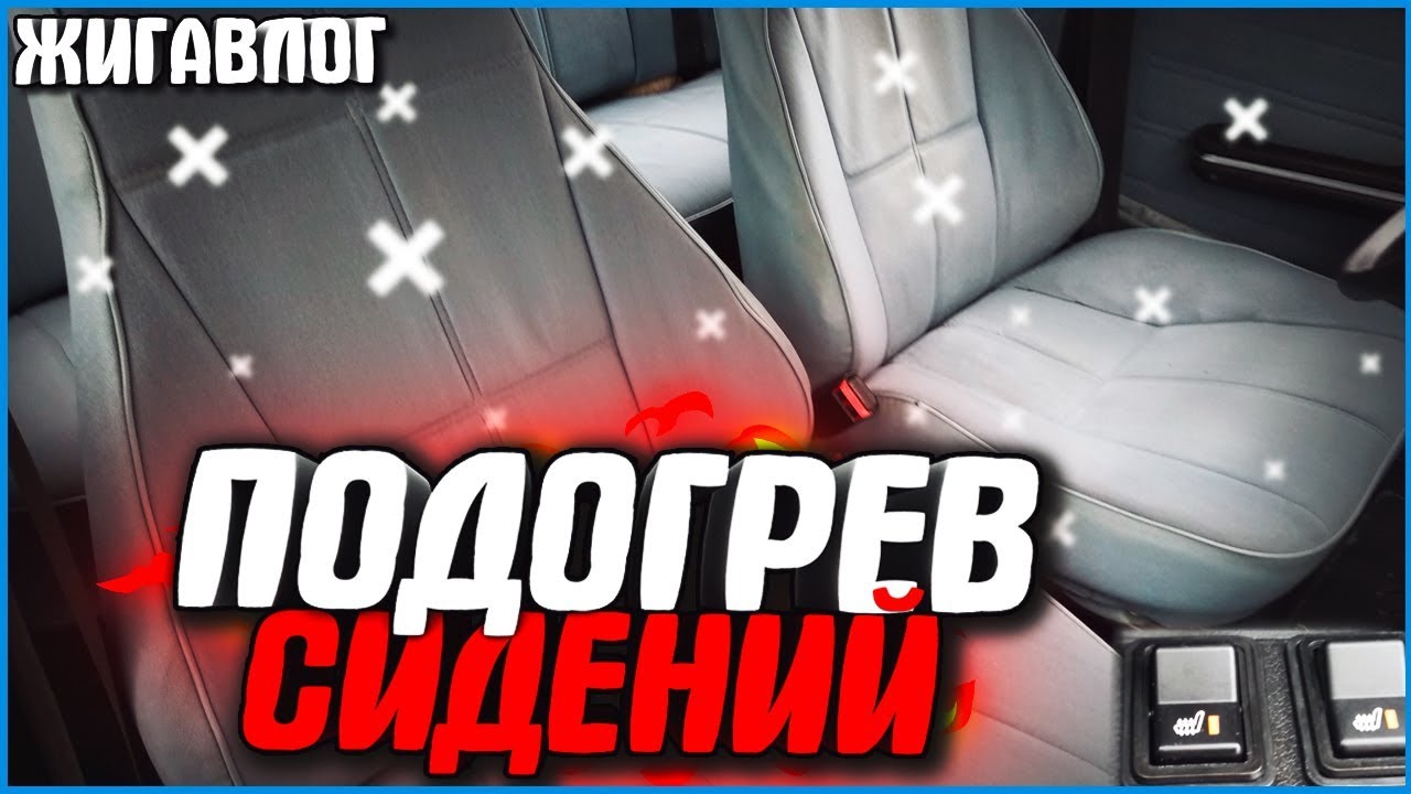 Вес 99 лады