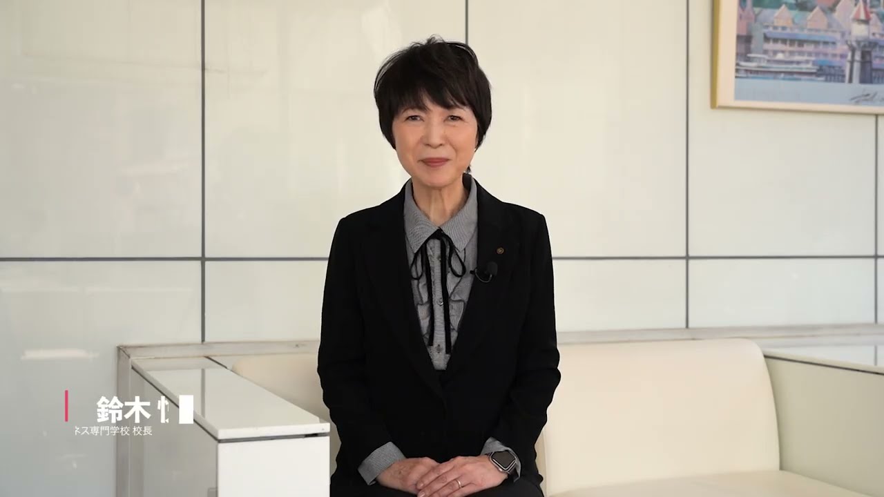 菊武ビジネス専門学校｜高等課程・専門課程｜名古屋の通信制・専門学校