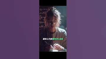 #머스크 #일론머스크 #ai #grok4 #aitrends