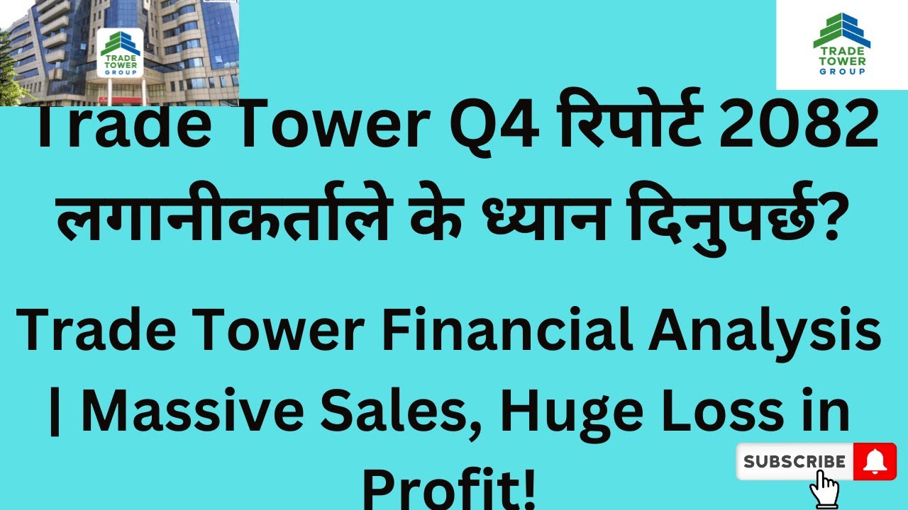 Trade Tower Q4 Report 2082 | Profit Collapse Despite Revenue Boom!