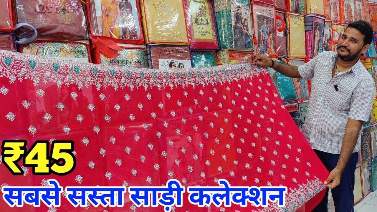 Designer Saree Collection, Saree Manufacturer, Cotton and Silk saree