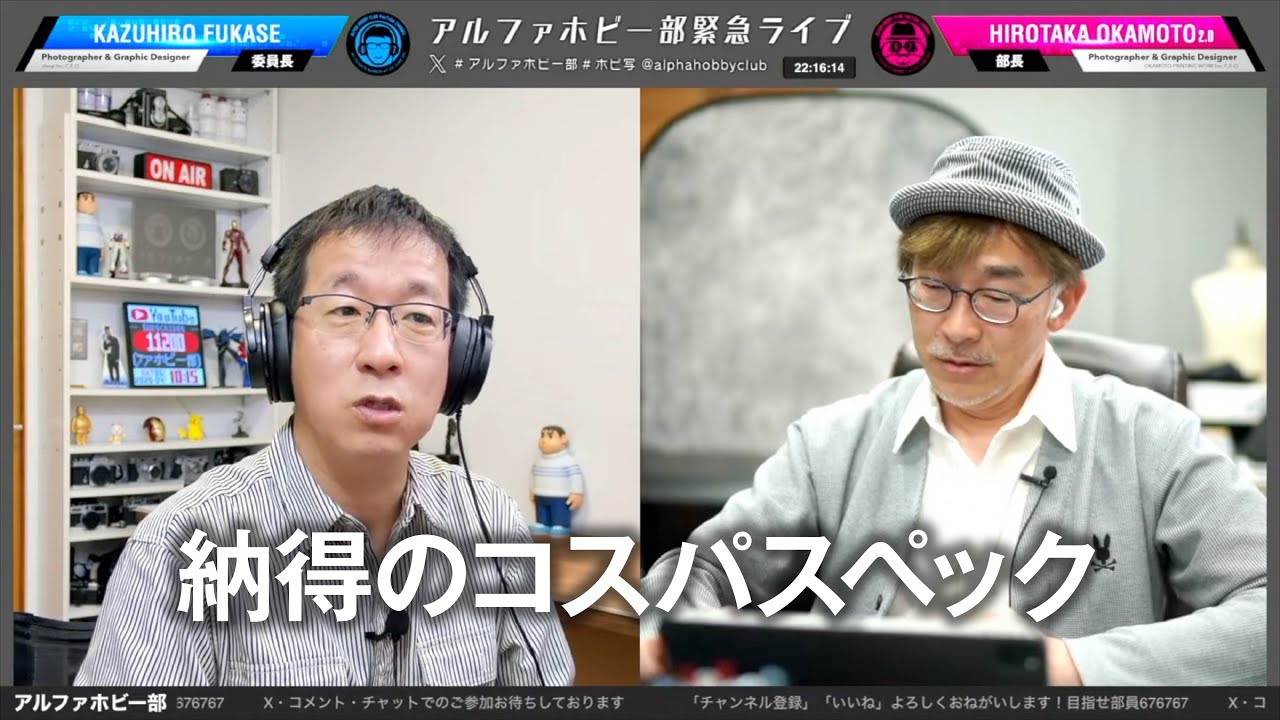 称賛の声多し！念願の納得コスパスペック - YouTube