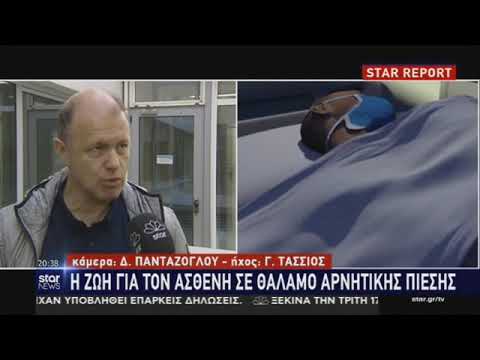 Βίντεο: Τι είναι ο θάλαμος φρένων;