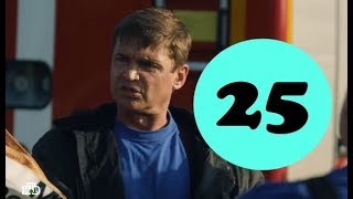 Пять минут тишины Возвращение 2 сезон 25 серия - анонс и дата выхода