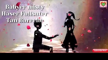 Baby Jaan Jaan | whatsapp 30 second status | love propose video status