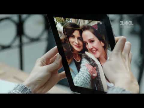 Уламки щастя 8 серія