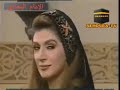 مسلسل الإمام البخاري الحلقة 7 ALBOKHARI 