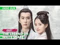 【FULL】The Legend of White Snake Ep.1【INDO SUB】| iQIYI Indonesia