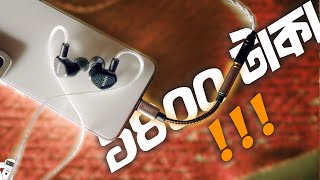 Le Mini Dac Qui Ma Surpris  Test Du Dunu Dtc50