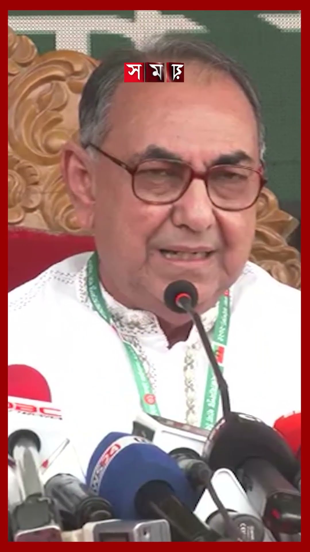 নির্বাচন যদি দিতেই হয়; এখনই কেন নয়, প্রশ্ন মির্জা আব্বাসের #mirzaabbas #election #bnp #somoytv