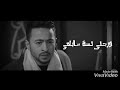طاقة القدر