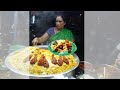 #Street Side Biryani 🍝 || Street Food || #chickenbiryani 🍝 || #shorts #foodvideos