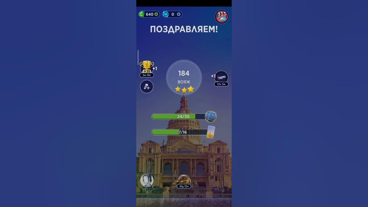 Wow classic leveling. Wow уровень 183. Wow 23 уровень. Wow уровень 183. Wow уровень 183.