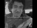 أنا مش محتاج حد يطمن عليا السعوديه حالات واتس حزين وائل غنيم