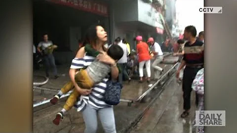 Graphic video: Children rescued from fire in China - DayDayNews