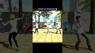 D*STORY ALL VEHICLE WHY | INDIAN BIKE DRIVING 3D |#shorts#indianbikedriving3d#trending#gta|