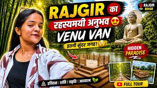 Aaj hum gye bihar ke Venu Van park… 🏞️🫶#vlog #trend #venuvan #trend #family #friend #rajgir #bihar