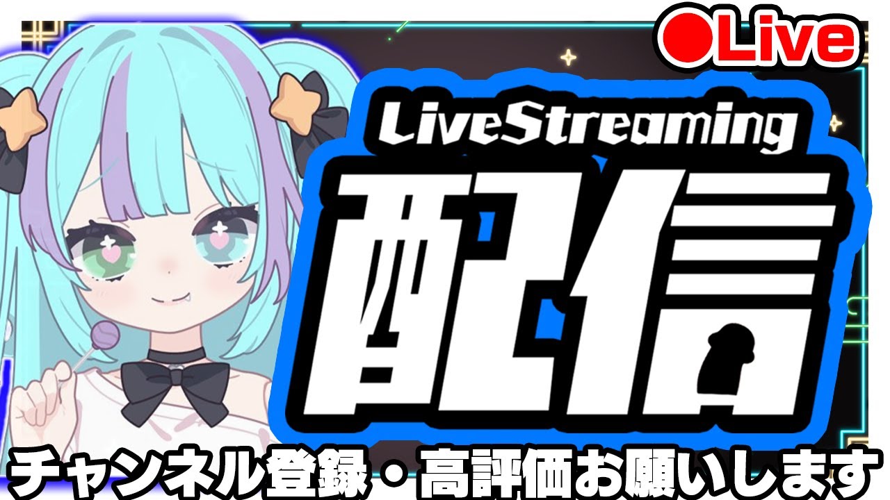 【フォトナ参加型】管理者イベントまでするわ！！#上手いと思ったら高評価#フォートナイト#フォートナイト参加型