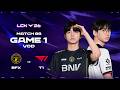 BFX vs T1 | Match 88 Game 1 | 2026 LCK