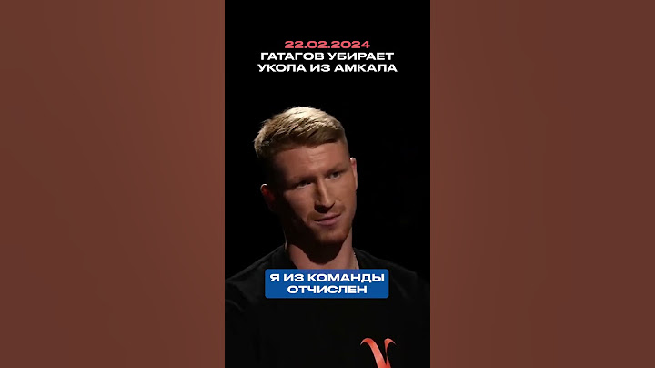 ОТОМСТИЛ ТРЕНЕРУ КОТОРЫЙ ЕГО ВЫГНАЛ  #футбол #мфл #гол