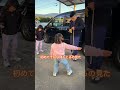 5歳と縄跳びガチ勝負してみた