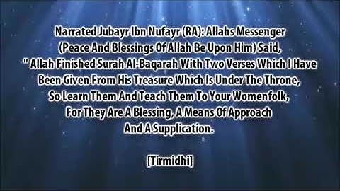 Surah Baqarah [Last 2 Verses] -Sheikh Ziyad Patel || Memorizing Made Easy ||
