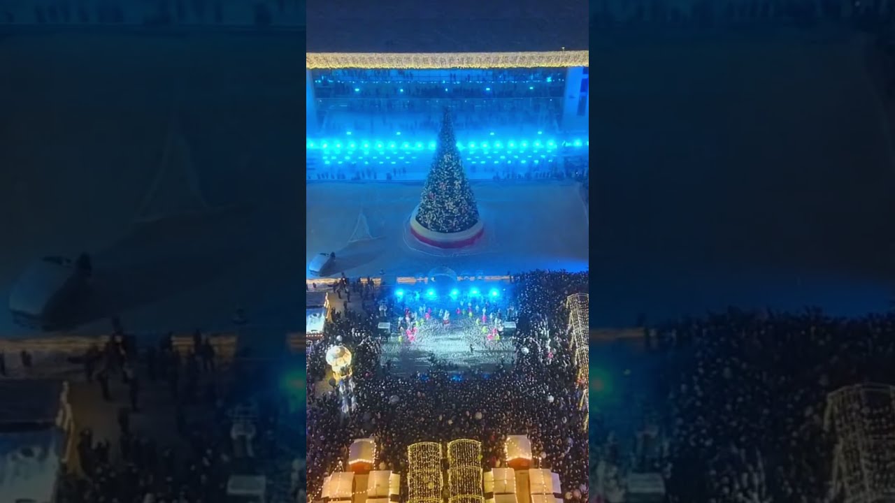 2025 visitalmaty almaty happynewyear2025 happynewyear 2025 visitalmaty almaty happynewyear2025 happynewyear