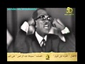 أجزاء من خطاب السادات في ذكرى ثورة 23 يوليو 1971 أجزاء من خطاب السادات في ذكرى ثورة 23 يوليو 1971