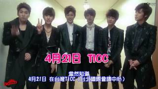 [VID]130221 BOYFRIEND's 2013 Asia Fan Meeting In Taiwan