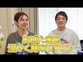 絶対食べて!妻も大好きな新潟の【乾麺】が美味すぎます。今後、お土産の候補にもしてください!