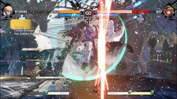 Comparing two hs air dash mixes