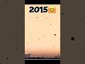 2014 2016          