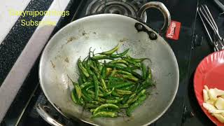 Taza hare mirch ka sabji 🤤 screenshot 5