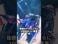 新車なのに旧型より遅いバイクTOP3#バイク #バイク好き #ハーレーダビッドソン #ホンダ #ツーリングのサムネイル