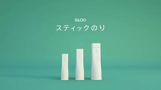 GLOO スティックのり