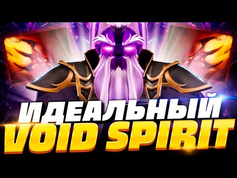 Video: Kako uskočiti na Spirit?