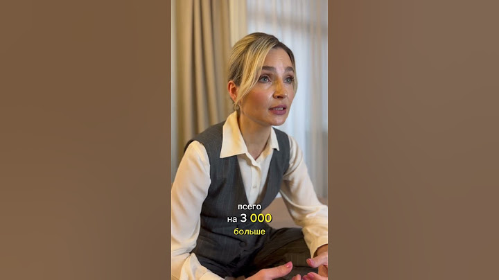 Почему ипотека на 30 лет это не страшно?