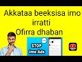 Akkataa Beeksisa Imo Irratti Namatti Dhufanii Nama Rakkisan Ofirra Dhaban 