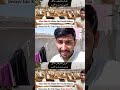 I love u abo❤️❤️💯 my sirajfamily0 biggest member 💯❤️💯❤️#viral #sirajfamily0 #shorts