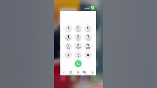 كيفية تحميل التطبيقات من App Storeفي السودان