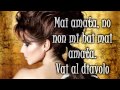 Cheryl Cole ft Wretch 32 - Screw You (Traduzione in italiano)