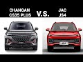 Comparativo Changan CS35 Plus vs. JAC JS4 / Dos SUV compactas de procedencia china