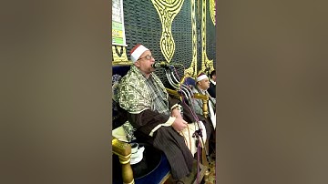 القاري الكبير الشيخ علي شميس يتلو ماتيسر من سورة الاسراء روعه في الاداء