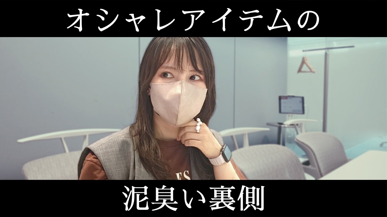 ここまで観せて良いのか…『唯一無二の密着感』までの裏側/ドキュメント【後編】/ドキュメント【後編】